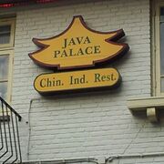 Java Palace - Goes Dronk