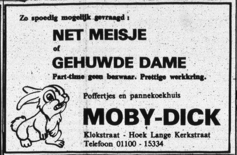 Bestand:GehuwdedameMD.jpg