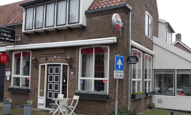 Bestand:THoekje van Yerseke rond 2020.png