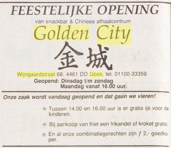 Bestand:Golden City opening pzc 19oct1989.png